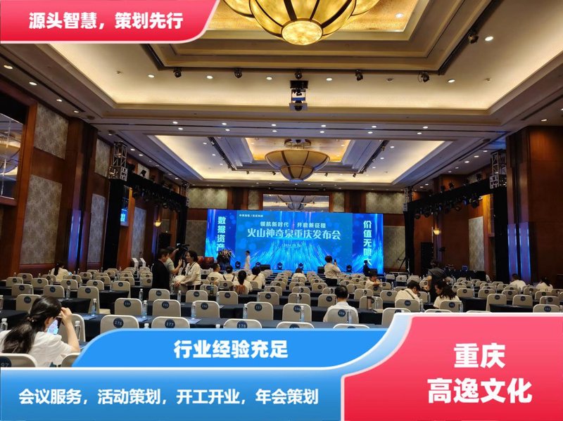 文化遗产的守护者：文化传播公司的角色与使命