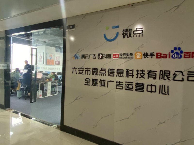 活动策划：把握趋势引领潮流