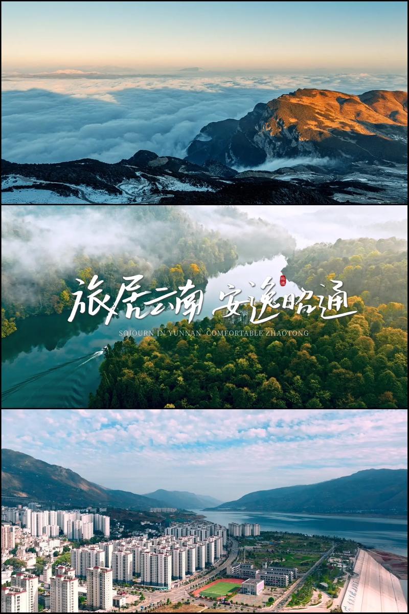 吉林文化传播公司在新时代的腾飞之路